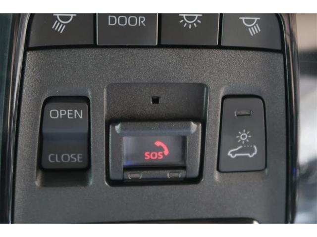 ハリアー Z レザーパッケージ 革シート サンルーフ フルセグ メモリーナビ ミュージックプレイヤー接続可 バックカメラ 衝突被害軽減システム ETC ドラレコ LEDヘッドランプ ワンオーナー 記録簿(25枚目)