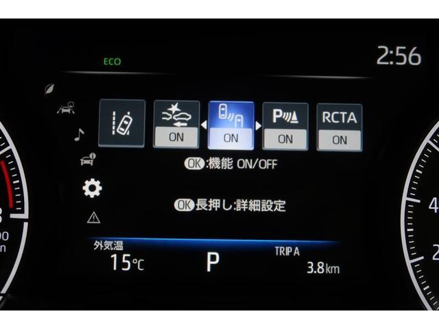 ハリアー Z レザーパッケージ 革シート サンルーフ フルセグ メモリーナビ ミュージックプレイヤー接続可 バックカメラ 衝突被害軽減システム ETC ドラレコ LEDヘッドランプ ワンオーナー 記録簿(26枚目)