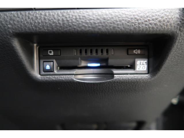 ハリアー Z レザーパッケージ 革シート サンルーフ フルセグ メモリーナビ ミュージックプレイヤー接続可 バックカメラ 衝突被害軽減システム ETC ドラレコ LEDヘッドランプ ワンオーナー 記録簿(28枚目)