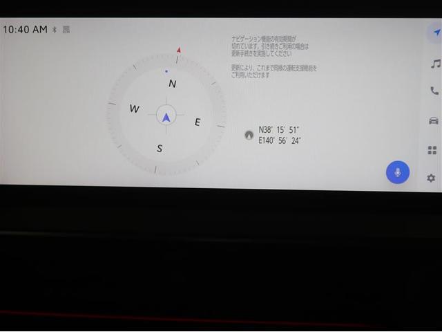 プリウス Ｚ　フルセグ　ミュージックプレイヤー接続可　バックカメラ　衝突被害軽減システム　ＥＴＣ　ドラレコ　ＬＥＤヘッドランプ　ワンオーナー（6枚目）