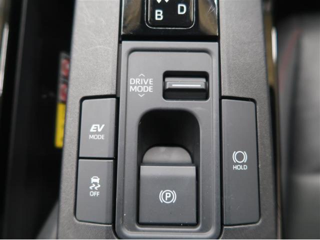 プリウス Ｚ　フルセグ　ミュージックプレイヤー接続可　バックカメラ　衝突被害軽減システム　ＥＴＣ　ドラレコ　ＬＥＤヘッドランプ　ワンオーナー（24枚目）