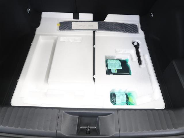 プリウス Ｚ　フルセグ　ミュージックプレイヤー接続可　バックカメラ　衝突被害軽減システム　ＥＴＣ　ドラレコ　ＬＥＤヘッドランプ　ワンオーナー（32枚目）