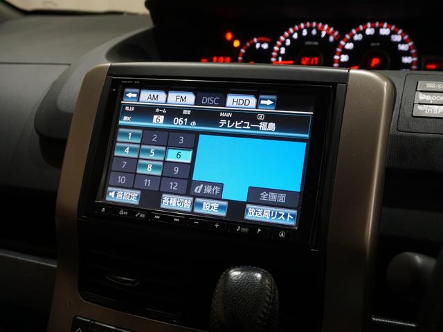 Si レイッシュビックナビスマートキーWパワスラBカメラ禁煙(61枚目)