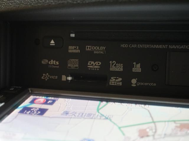 15X HDDナビ フルセグTV インテリキー プッシュスタート HID オートライト バックカメラ ベンチシート ブルートゥース音楽 イモビライザー DVD再生 関東仕入れ 記録簿 禁煙車(54枚目)