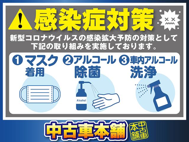 240X HDDナビ Wサンルーフ 後席用モニター スマートキー プッシュスタート バックカメラ HID オートライト 電動スライドドア ETC DVD再生 LEDテール Cセンサー ESC 禁煙車(80枚目)