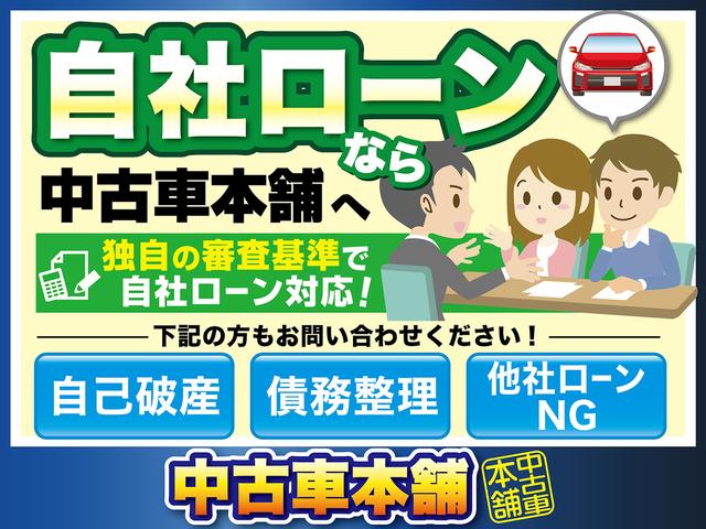 GS キーレス CD フルフラット イモビライザー レベライザー エアコン エアバック ABS パワーウィンドウ 関東仕入れ 禁煙車(62枚目)