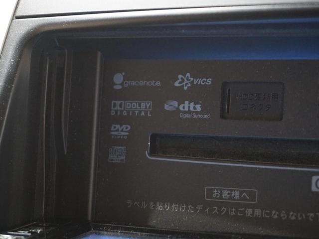 ZS 純正HDDナビ スマートキー プッシュスタート 両側電動スライドドア フルセグTV バックカメラ ETC DVD HID パドルシフト LEDテール ローダウン 純正16アルミ 関東仕入 禁煙車(64枚目)