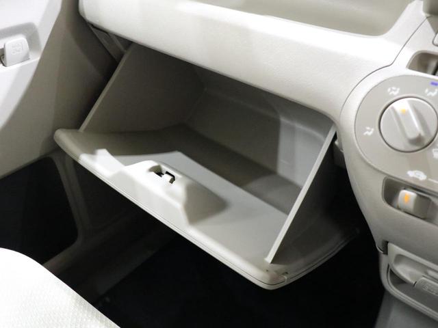 G バックカメラ キーレス ベンチシート エアコン ETC CD オートライト レベライザー 関東仕入れ 禁煙車(35枚目)