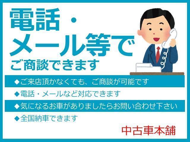 G バックカメラ キーレス ベンチシート エアコン ETC CD オートライト レベライザー 関東仕入れ 禁煙車(47枚目)