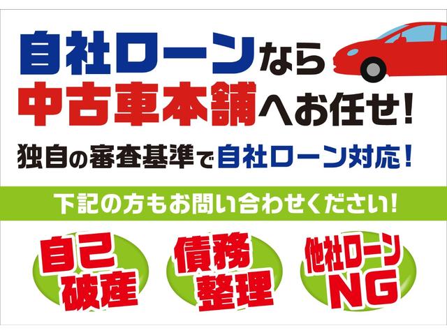 Z 純正HDDナビ 両側電動スライドドア スマートキー プッシュスタート 後席用TVモニタ フルセグTV バックカメラ ETC DVD ウィンカーミラー HID LEDテール 3列8人 関東仕入れ 禁煙車(3枚目)