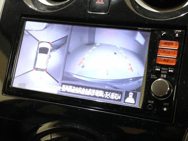 メダリスト 全周囲アラウンドビューカメラ ナビ フルセグ プッシュスタート スマートキー ETC 禁煙車 DIG-Sスーパーチャージャー搭載 Bluetooth DVD再生 オートエアコン 関東仕入 修復歴無し(18枚目)