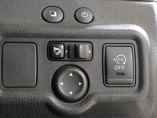 メダリスト 全周囲アラウンドビューカメラ ナビ フルセグ プッシュスタート スマートキー ETC 禁煙車 DIG-Sスーパーチャージャー搭載 Bluetooth DVD再生 オートエアコン 関東仕入 修復歴無し(42枚目)
