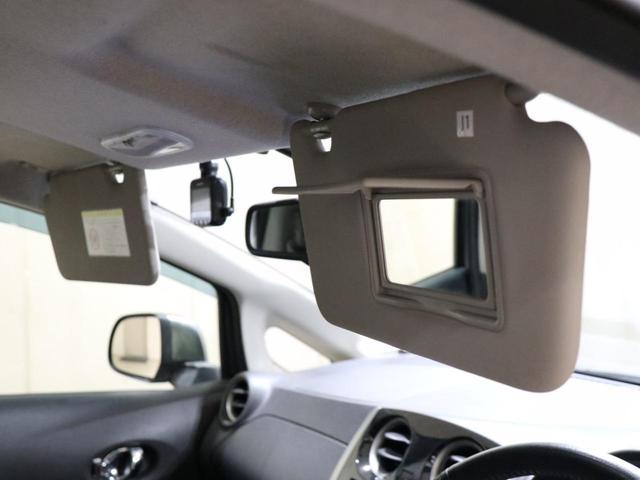 メダリスト 全周囲アラウンドビューカメラ ナビ フルセグ プッシュスタート スマートキー ETC 禁煙車 DIG-Sスーパーチャージャー搭載 Bluetooth DVD再生 オートエアコン 関東仕入 修復歴無し(46枚目)