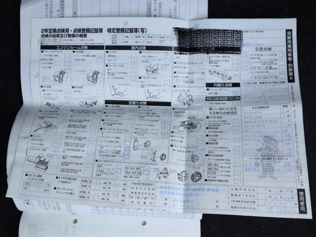 スポルト 5MT 車検令和6年2月 HID ETC キーレス フォグランプ ABS ドアバイザー プライバシーガラス 純正16インチアルミホイール 禁煙車 関東オークション仕入れ 修復歴無し(4枚目)
