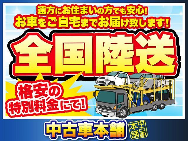 スポルト 5MT 車検令和6年2月 HID ETC キーレス フォグランプ ABS ドアバイザー プライバシーガラス 純正16インチアルミホイール 禁煙車 関東オークション仕入れ 修復歴無し(47枚目)