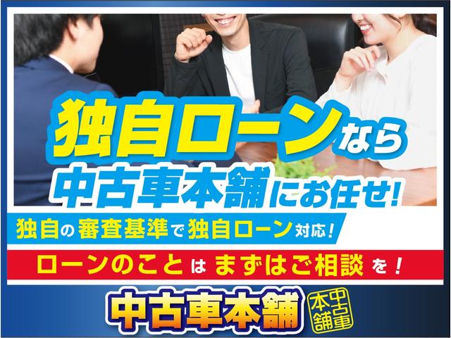 S CD キーレス ABS タイミングチェーン ライトレベライザー プライバシーガラス フルフラットシート エアコン パワステ パワーウィンドウ 禁煙車 関東オークション仕入れ 修復歴無し(3枚目)