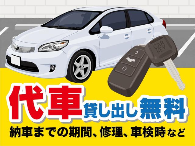 ルクラ Ｌリミテッド　車内イルミネーション　スマートキー　盗難防止装置　ＡＢＳ　タイミングチェーン　ライトレベライザー　ドアバイザー　プライバシーガラス　電格ミラー　禁煙車　関東オークション仕入れ　修復歴無し（47枚目）