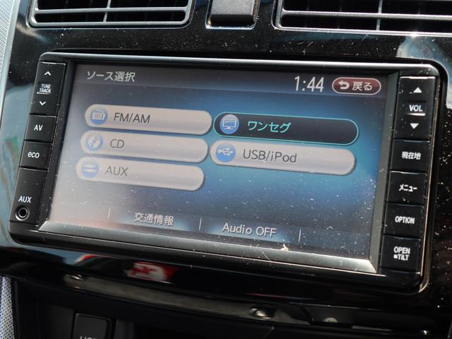 カスタム　Ｘリミテッド　ナビ　バックカメラ　ワンセグＴＶ　ＣＤ　アイドリングストップ　ＬＥＤヘッドライト　プッシュスタート　スマートキー　盗難防止装置　ＡＢＳ　タイミングチェーン　禁煙車　関東オークション仕入れ　修復歴無し(20枚目)