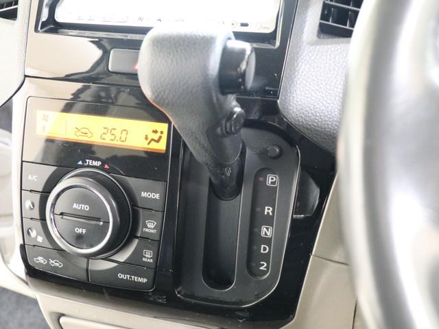 ＴＳ　インタークーラーターボ　両側パワースライドドア　ナビ　ワンセグＴＶ　ＤＶＤ再生　ＣＤ　ミュージックサーバー　ＨＩＤ　ＥＴＣ　プッシュスタート　スマートキー　禁煙車　関東オークション仕入れ　修復歴無し(44枚目)