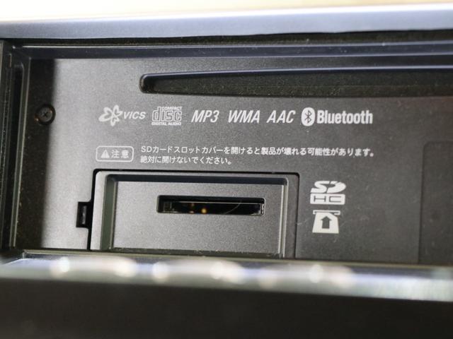 ノート １５Ｘ　ＳＶ　ナビ　バックカメラ　ワンセグＴＶ　ＣＤ　ブルートゥースオーディオ　スマートキー　盗難防止装置　ＡＢＳ　タイミングチェーン　エコモード　クリーンイオン　禁煙車　関東オークション仕入れ　修復歴無し（21枚目）