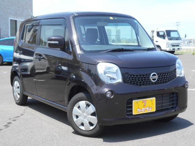 X FOUR 4WD スマートキー ETC シートヒーター(7枚目)