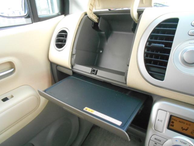 E 車検整備付 スマートキー ワンオーナー車 ベンチシート 運転席手動シートリフター フロアマット ドアバイザー プライバシーガラス チルト機構(28枚目)