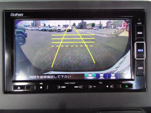 Ｎ－ＢＯＸカスタム Ｌターボ　ＥＴＣ　バックカメラ　両側電動スライドドア　ナビ　ＴＶ　クリアランスソナー　オートクルーズコントロール　レーンアシスト　衝突被害軽減システム　オートライト　ＬＥＤヘッドランプ　スマートキー（6枚目）