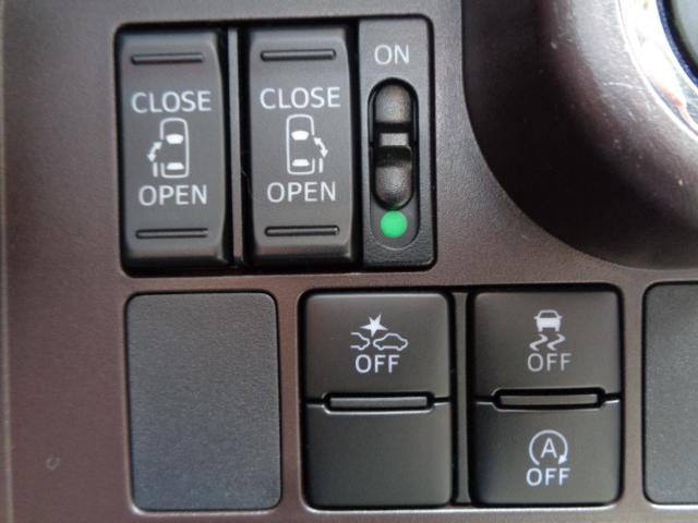 タンク G S ドライブレコーダー バックカメラ ナビ TV 両側電動スライドドア クリアランスソナー オートクルーズコントロール 衝突被害軽減システム アルミホイール オートライト スマートキー(10枚目)