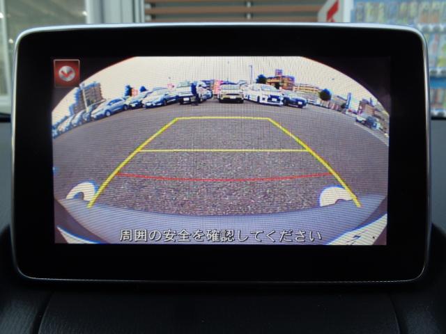 CX-3 XD ツーリング ドライブレコーダー バックカメラ オートクルーズコントロール 衝突被害軽減システム ナビ TV オートライト LEDヘッドランプ アルミホイール スマートキー アイドリングストップ 電動格納ミラー(5枚目)