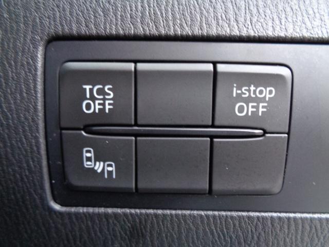 CX-3 XD ツーリング ドライブレコーダー バックカメラ オートクルーズコントロール 衝突被害軽減システム ナビ TV オートライト LEDヘッドランプ アルミホイール スマートキー アイドリングストップ 電動格納ミラー(9枚目)