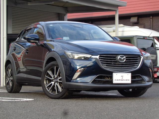 CX-3 XD ツーリング ドライブレコーダー バックカメラ オートクルーズコントロール 衝突被害軽減システム ナビ TV オートライト LEDヘッドランプ アルミホイール スマートキー アイドリングストップ 電動格納ミラー(13枚目)