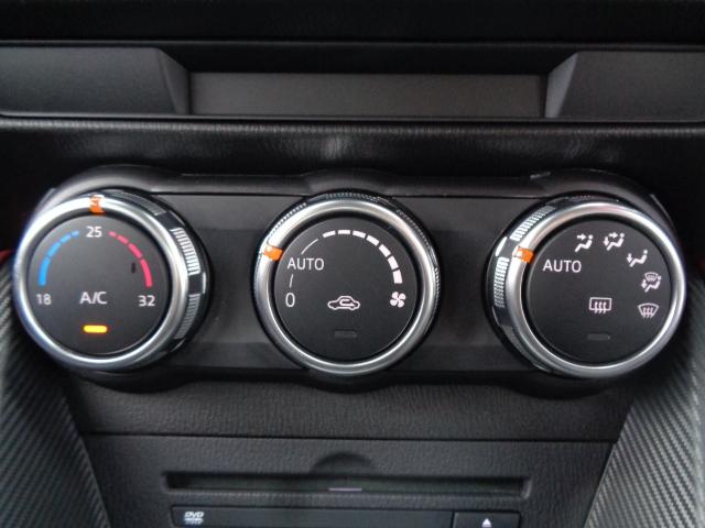 CX-3 XD ツーリング ドライブレコーダー バックカメラ オートクルーズコントロール 衝突被害軽減システム ナビ TV オートライト LEDヘッドランプ アルミホイール スマートキー アイドリングストップ 電動格納ミラー(45枚目)