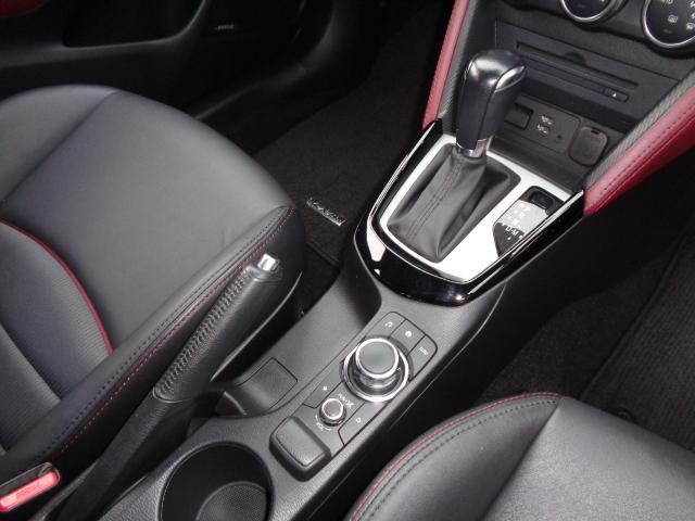 CX-3 XD ツーリング ドライブレコーダー バックカメラ オートクルーズコントロール 衝突被害軽減システム ナビ TV オートライト LEDヘッドランプ アルミホイール スマートキー アイドリングストップ 電動格納ミラー(53枚目)