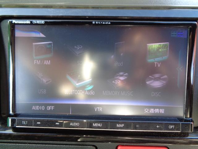 ハイエースバン ロングスーパーGL 4WD バックカメラ ナビ TV クリアランスソナー レーンアシスト 衝突被害軽減システム 両側スライドドア オートマチックハイビーム オートライト スマートキー 電動格納ミラー AT アルミホイール(6枚目)