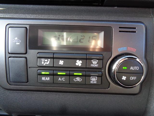 ハイエースバン ロングスーパーGL 4WD バックカメラ ナビ TV クリアランスソナー レーンアシスト 衝突被害軽減システム 両側スライドドア オートマチックハイビーム オートライト スマートキー 電動格納ミラー AT アルミホイール(7枚目)