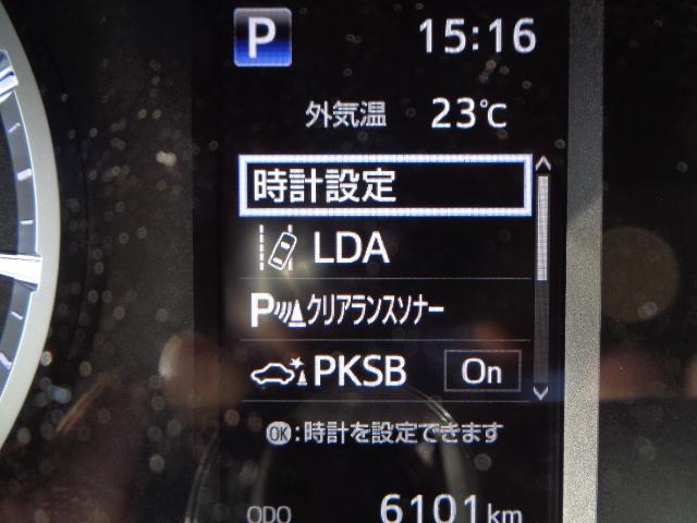 ハイエースバン ロングスーパーGL 4WD バックカメラ ナビ TV クリアランスソナー レーンアシスト 衝突被害軽減システム 両側スライドドア オートマチックハイビーム オートライト スマートキー 電動格納ミラー AT アルミホイール(25枚目)