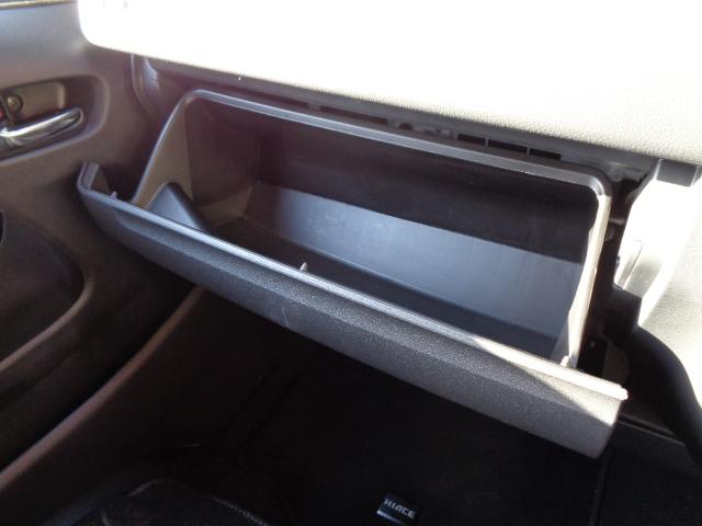 ハイエースバン ロングスーパーGL 4WD バックカメラ ナビ TV クリアランスソナー レーンアシスト 衝突被害軽減システム 両側スライドドア オートマチックハイビーム オートライト スマートキー 電動格納ミラー AT アルミホイール(50枚目)