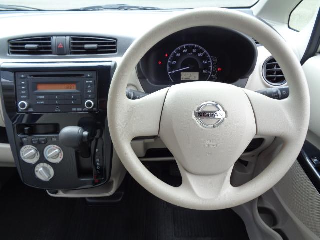 デイズ Ｊ　衝突被害軽減システム　キーレスエントリー　電動格納ミラー　ベンチシート　ＣＶＴ　ＡＢＳ　ＥＳＣ　ＣＤ　ミュージックプレイヤー接続可　衝突安全ボディ　エアコン　パワーステアリング　パワーウィンドウ（3枚目）