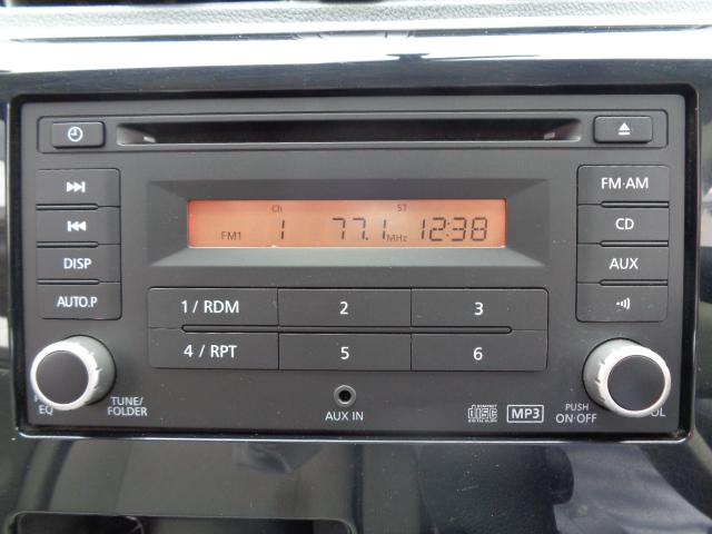 デイズ Ｊ　衝突被害軽減システム　キーレスエントリー　電動格納ミラー　ベンチシート　ＣＶＴ　ＡＢＳ　ＥＳＣ　ＣＤ　ミュージックプレイヤー接続可　衝突安全ボディ　エアコン　パワーステアリング　パワーウィンドウ（5枚目）