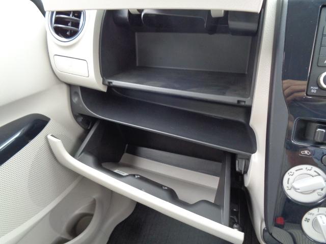 デイズ Ｊ　衝突被害軽減システム　キーレスエントリー　電動格納ミラー　ベンチシート　ＣＶＴ　ＡＢＳ　ＥＳＣ　ＣＤ　ミュージックプレイヤー接続可　衝突安全ボディ　エアコン　パワーステアリング　パワーウィンドウ（9枚目）