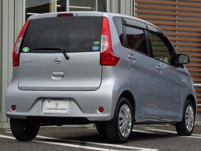 デイズ Ｊ　衝突被害軽減システム　キーレスエントリー　電動格納ミラー　ベンチシート　ＣＶＴ　ＡＢＳ　ＥＳＣ　ＣＤ　ミュージックプレイヤー接続可　衝突安全ボディ　エアコン　パワーステアリング　パワーウィンドウ（16枚目）