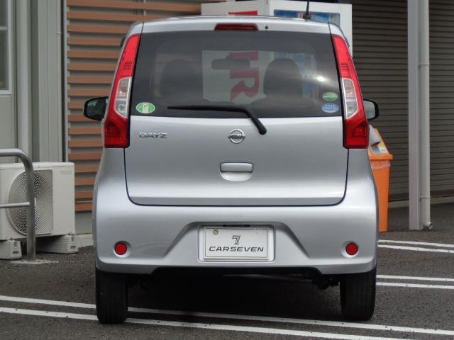 デイズ Ｊ　衝突被害軽減システム　キーレスエントリー　電動格納ミラー　ベンチシート　ＣＶＴ　ＡＢＳ　ＥＳＣ　ＣＤ　ミュージックプレイヤー接続可　衝突安全ボディ　エアコン　パワーステアリング　パワーウィンドウ（17枚目）