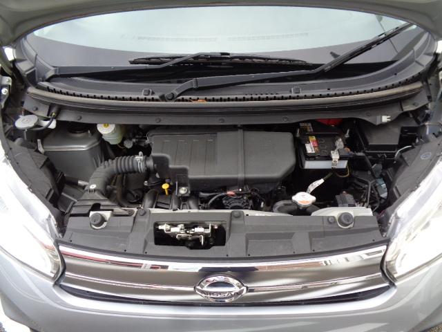 デイズ Ｊ　衝突被害軽減システム　キーレスエントリー　電動格納ミラー　ベンチシート　ＣＶＴ　ＡＢＳ　ＥＳＣ　ＣＤ　ミュージックプレイヤー接続可　衝突安全ボディ　エアコン　パワーステアリング　パワーウィンドウ（20枚目）