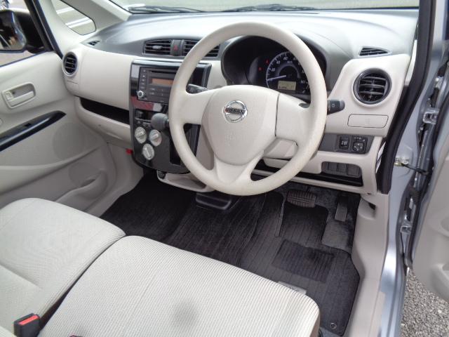 デイズ Ｊ　衝突被害軽減システム　キーレスエントリー　電動格納ミラー　ベンチシート　ＣＶＴ　ＡＢＳ　ＥＳＣ　ＣＤ　ミュージックプレイヤー接続可　衝突安全ボディ　エアコン　パワーステアリング　パワーウィンドウ（26枚目）