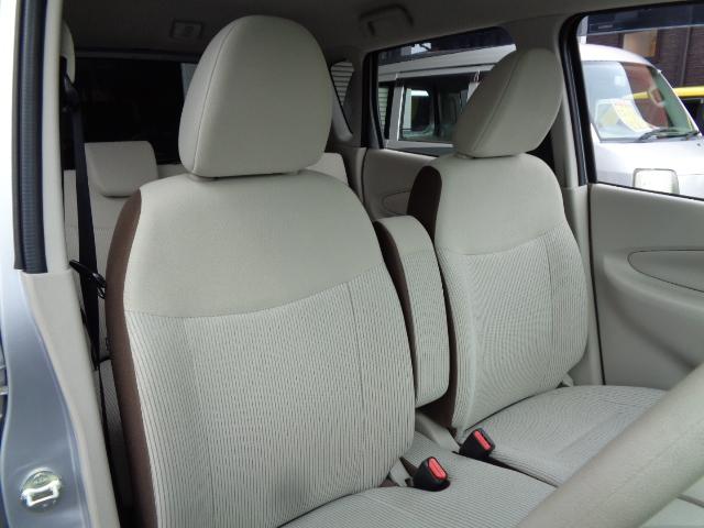 デイズ Ｊ　衝突被害軽減システム　キーレスエントリー　電動格納ミラー　ベンチシート　ＣＶＴ　ＡＢＳ　ＥＳＣ　ＣＤ　ミュージックプレイヤー接続可　衝突安全ボディ　エアコン　パワーステアリング　パワーウィンドウ（28枚目）