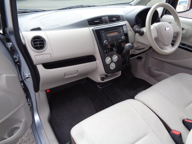 デイズ Ｊ　衝突被害軽減システム　キーレスエントリー　電動格納ミラー　ベンチシート　ＣＶＴ　ＡＢＳ　ＥＳＣ　ＣＤ　ミュージックプレイヤー接続可　衝突安全ボディ　エアコン　パワーステアリング　パワーウィンドウ（30枚目）