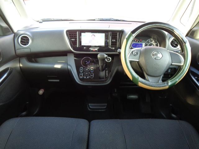 デイズルークス ハイウェイスター　Ｘターボ　ＥＴＣ　両側スライド・片側電動　ＴＶ　衝突被害軽減システム　オートマチックハイビーム　オートライト　ＬＥＤヘッドランプ　スマートキー　アイドリングストップ　ベンチシート　ＣＶＴ　盗難防止システム（2枚目）