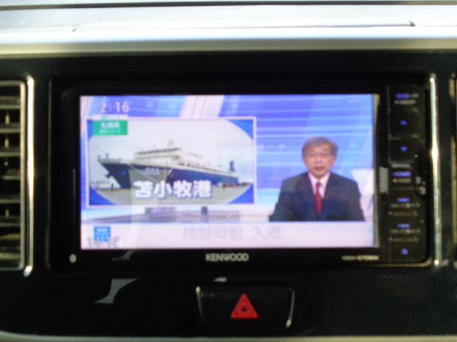 デイズルークス ハイウェイスター　Ｘターボ　ＥＴＣ　両側スライド・片側電動　ＴＶ　衝突被害軽減システム　オートマチックハイビーム　オートライト　ＬＥＤヘッドランプ　スマートキー　アイドリングストップ　ベンチシート　ＣＶＴ　盗難防止システム（3枚目）