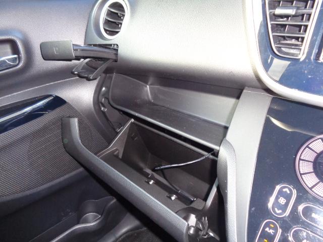 デイズルークス ハイウェイスター　Ｘターボ　ＥＴＣ　両側スライド・片側電動　ＴＶ　衝突被害軽減システム　オートマチックハイビーム　オートライト　ＬＥＤヘッドランプ　スマートキー　アイドリングストップ　ベンチシート　ＣＶＴ　盗難防止システム（10枚目）