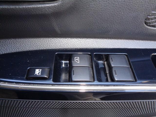 デイズルークス ハイウェイスター　Ｘターボ　ＥＴＣ　両側スライド・片側電動　ＴＶ　衝突被害軽減システム　オートマチックハイビーム　オートライト　ＬＥＤヘッドランプ　スマートキー　アイドリングストップ　ベンチシート　ＣＶＴ　盗難防止システム（11枚目）